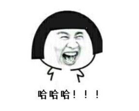 盤點外賣單＂神備注＂:派你們最帥的外賣小哥