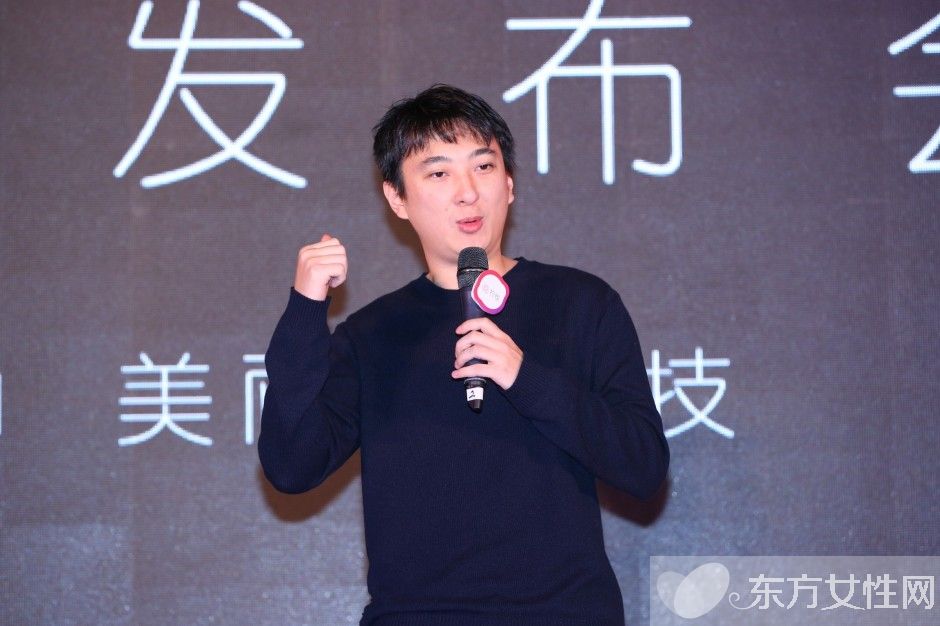 王思聰新歡張小蒙被扒 私密自拍照流出