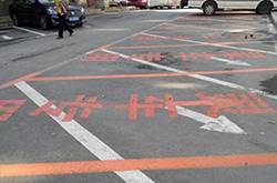 長春出現(xiàn)靈車專用停車位 私家車不敢停