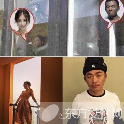 熊乃瑾王寶強是什么關(guān)系 演員熊乃瑾個人資料