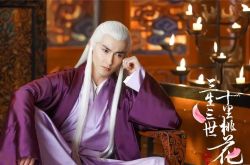 東華帝君是誰 東華帝君誕辰日是哪天