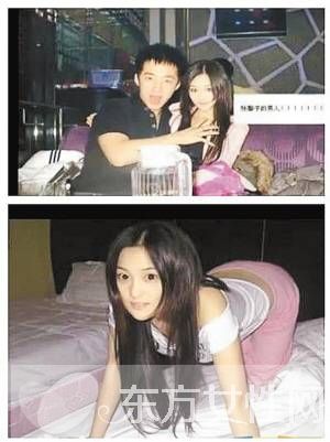 張馨予坐臺(tái)是真的 張馨予發(fā)小現(xiàn)身說(shuō)明“坐臺(tái)照”緣起