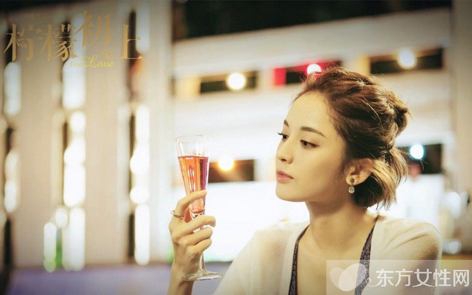 古力娜扎向鄭爽道歉內(nèi)幕曝光 熱戀遭網(wǎng)友炮轟