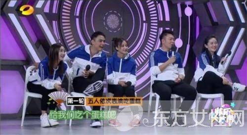 明道秦嵐疑戀情曝光 小動(dòng)作暴露兩人關(guān)系