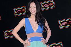 林采緹與男友吸毒當場被抓 林采緹個人資料曝光