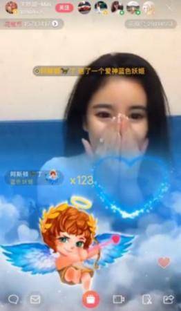 土豪1分鐘打賞100萬(wàn)元 主播瞬間淚灑直播間