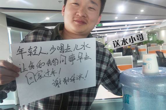 盤(pán)點(diǎn)中國(guó)十大隱形富豪 妹子遇到就嫁了吧