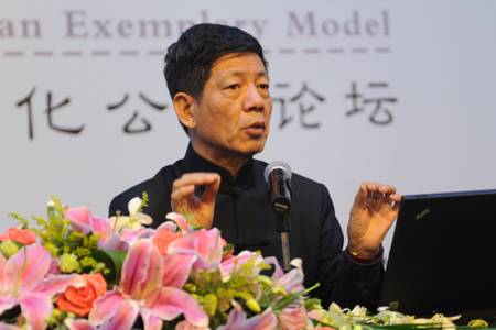 清華教授稱用老公稱呼不雅 在古代 老公 是太監(jiān)的意思