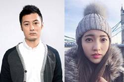 余文樂(lè)公開(kāi)戀情卻不被祝福 余文樂(lè)女友資料曝光