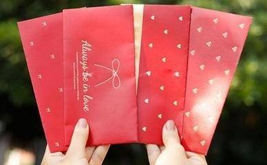 朋友結(jié)婚女子送600元結(jié)婚禮 朋友卻只回禮了200元