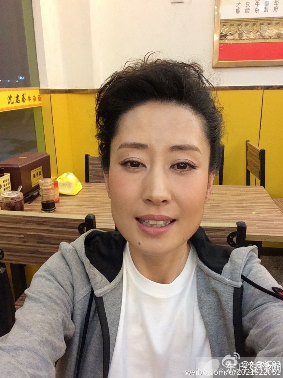 劉敏濤老公是誰 劉敏濤演藝經歷大起底