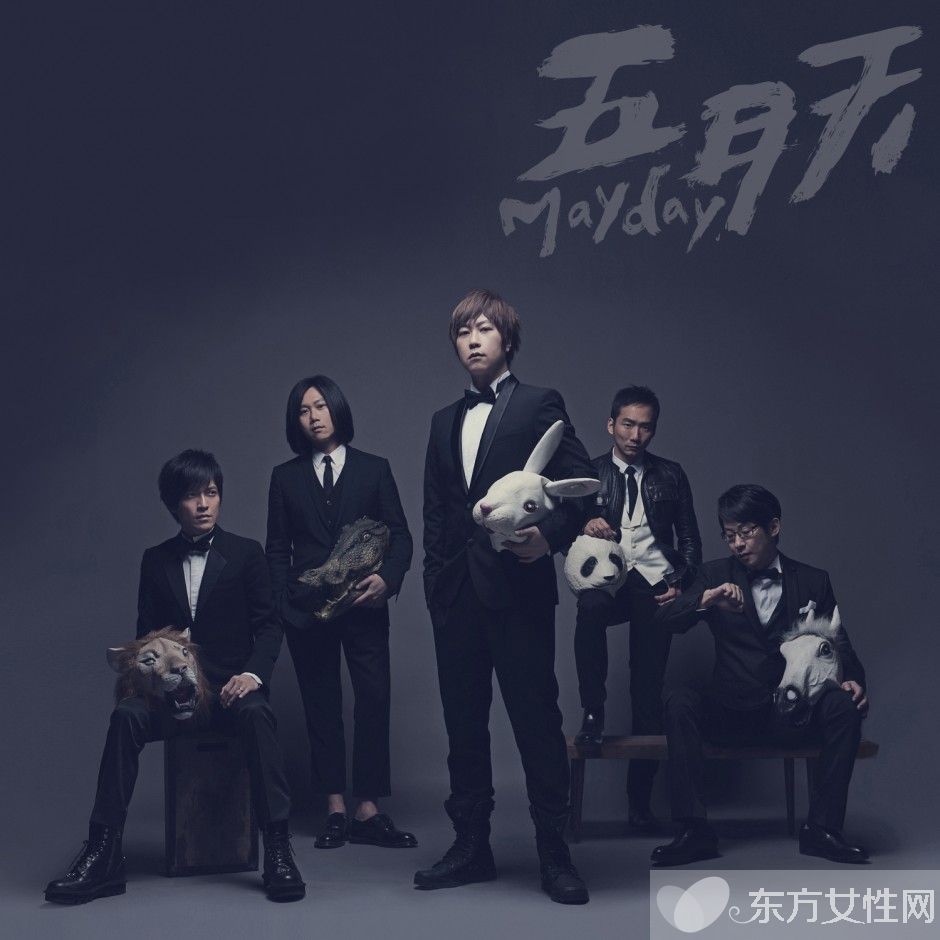 五月天成員介紹 共四次獲臺灣金曲獎“最佳樂團(tuán)獎”