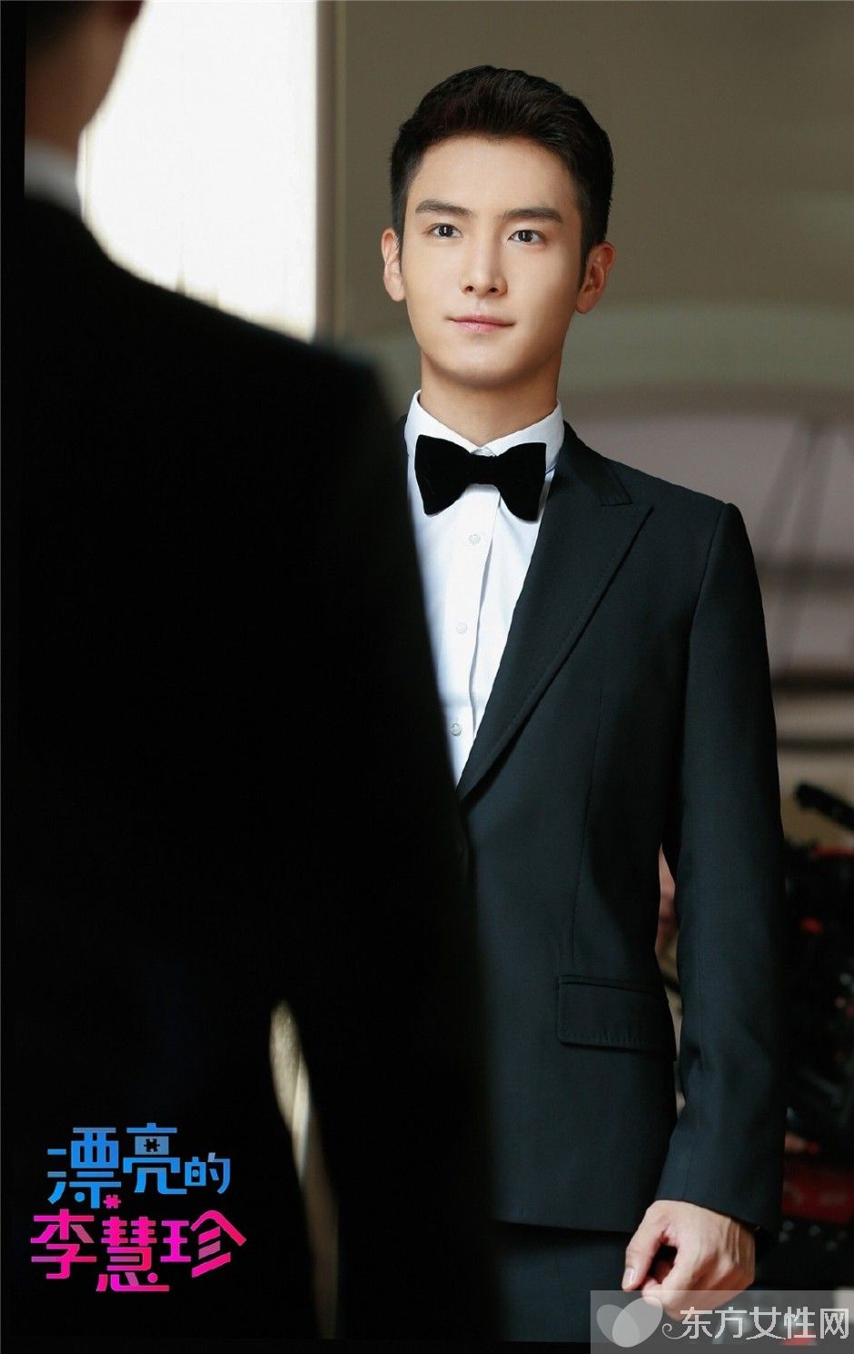 漂亮的李慧珍大結(jié)局曝光 漂亮的李慧珍演員表