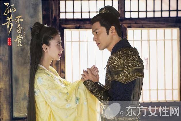 楚北捷原型是誰 孤芳不自賞楚北捷結(jié)局是什么