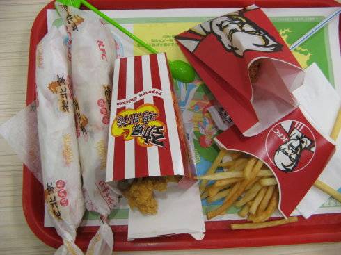 女子被請(qǐng)吃肯德基 女子本很感動(dòng)卻遭性侵