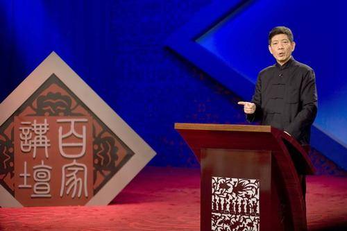 清華教授稱用老公稱呼不雅 在古代 老公 是太監(jiān)的意思