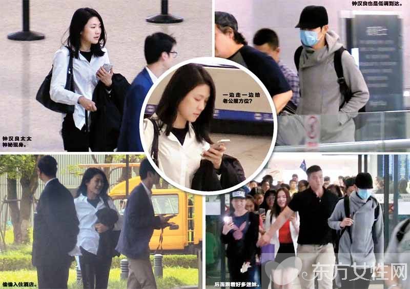 鐘漢良稱吻戲拍多了就熟能生巧 鐘漢良老婆謝易樺曝光