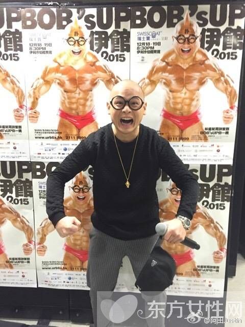 側(cè)田為什么退出樂壇 側(cè)田家庭背景曝光