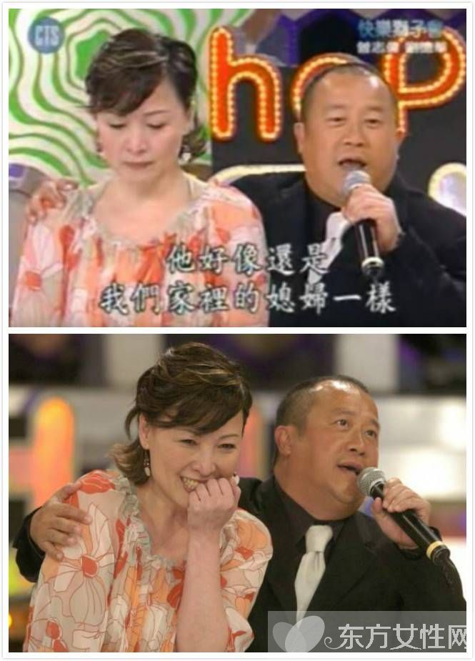 曾志偉前妻是誰 為何離婚42年任被稱曾家媳婦