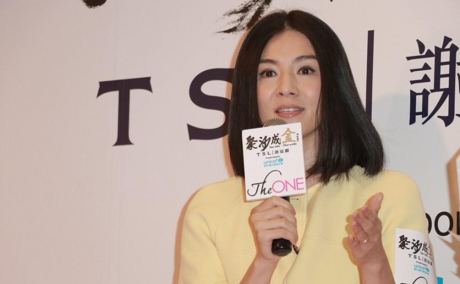 楊采妮老公是誰 兩人曾分手7年再復合