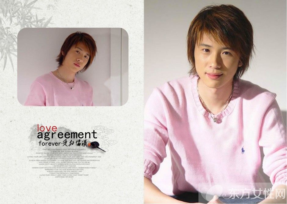 演員李智楠個(gè)人資料 揭秘李智楠不紅的原因