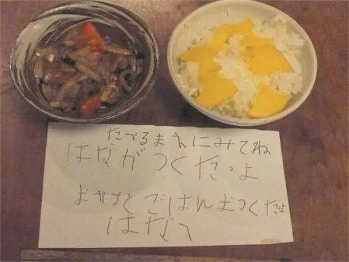 她逼4歲女兒每天做菜 背后故事卻感動了所有人