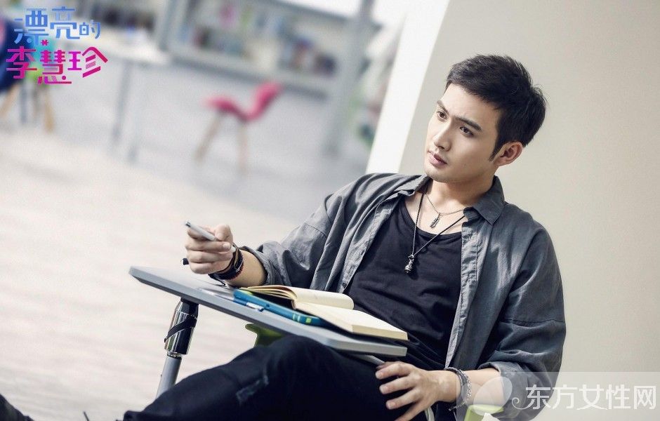 漂亮的李慧珍大結(jié)局曝光 漂亮的李慧珍演員表