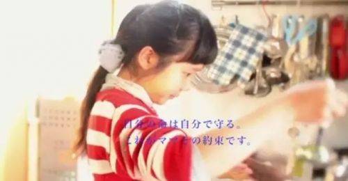 她逼4歲女兒每天做菜 背后故事卻感動了所有人