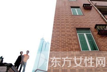 最貴釘子戶如今已分開 小心翼翼地生活