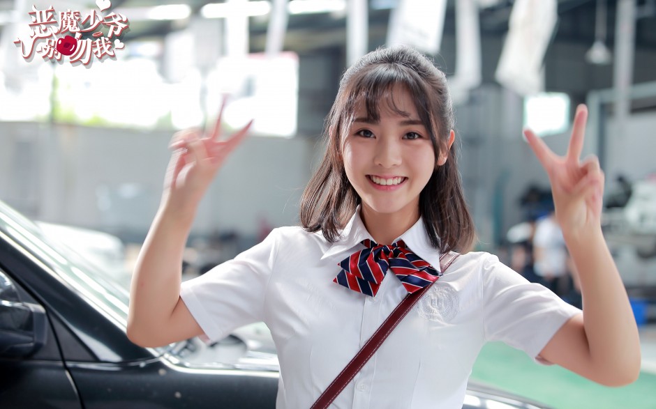 惡魔少爺別吻我大結(jié)局是什么 《惡魔少爺別吻我》劇情簡介