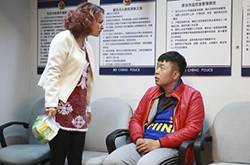 杜海濤家庭背景曝光 杜海濤的女朋友個人資料