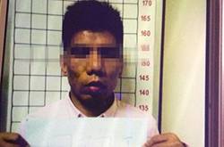 男子因丑多次相親不成 換 馬甲 變帥哥網(wǎng)聊誘騙女網(wǎng)友