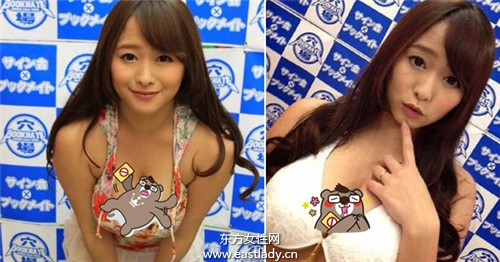 人妻女優(yōu)白石茉莉瞞老公拍AV 計(jì)劃多元發(fā)展