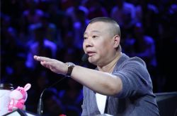 郭德綱曹云金矛盾始末 揭三段相聲界的黑歷史