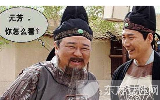 元芳(元方)是什么意思 元芳體爆紅網(wǎng)絡(luò)