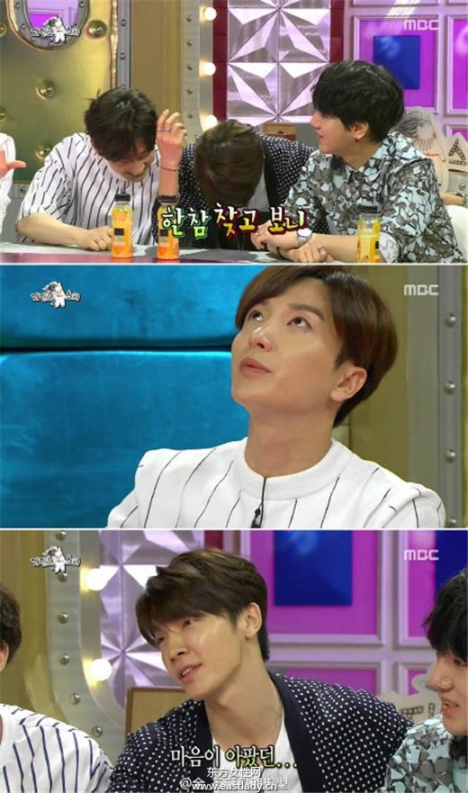 SJ坐客綜藝節(jié)目大方談韓庚、金基范