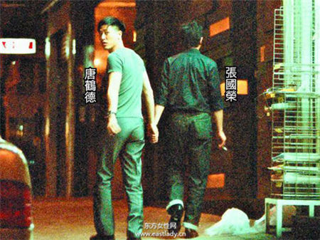 張國榮為什么叫哥哥 張國榮為什么自殺