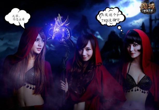 元芳(元方)是什么意思 元芳體爆紅網(wǎng)絡(luò)