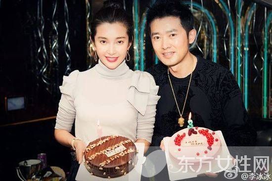 任泉李冰冰 她未嫁我未娶 就湊合著一起過