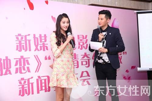 白敬亭關(guān)曉彤是什么關(guān)系 白敬亭自曝未戀愛過