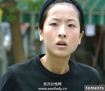 徐濠縈敗家身后的秘密居然是這個(gè)