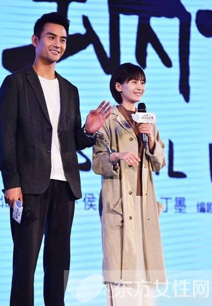 王凱王子文聯(lián)手破案 呆萌軟妹遭狠虐