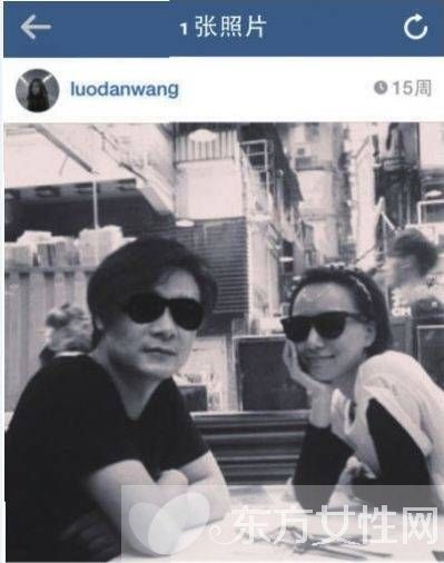 王珞丹張嘉佳戀愛遭曝光 兩人 地下戀 靠微信傳情