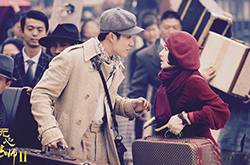 無心法師2演員表 無心法師2什么時候上映