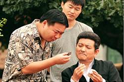 東北往事之黑道風(fēng)云20年劇情簡介