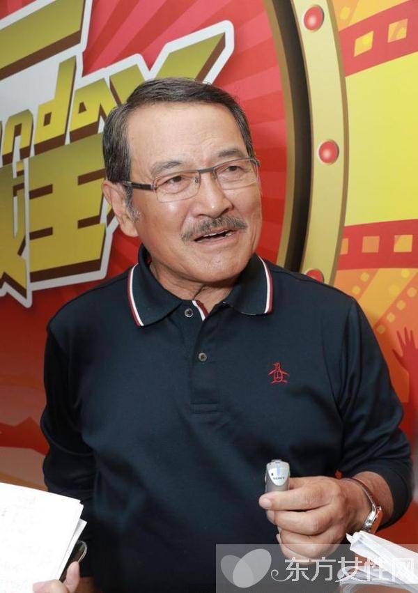 劉丹劉愷威被楊冪大贊 給家公打200分劉愷威100分