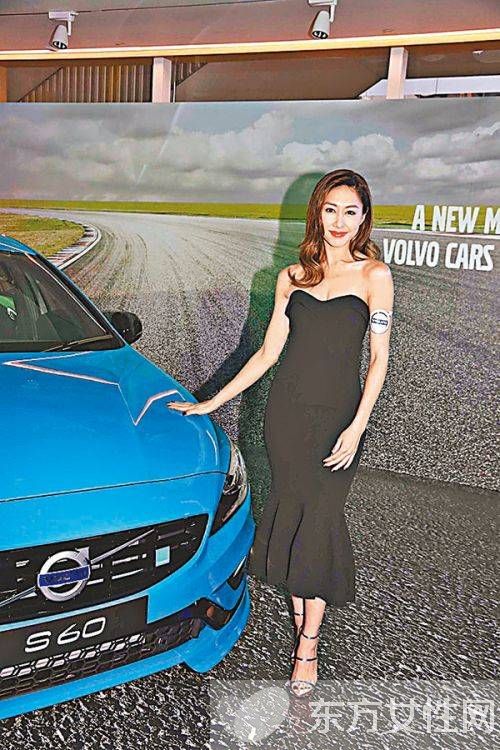 胡定欣個(gè)人資料 馬國明承認(rèn)曾與胡定欣有段情