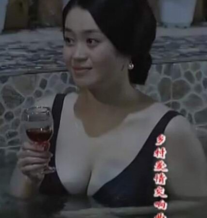 趙本山最性感女徒弟關婷娜個人資料 關婷娜胸部照