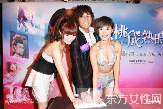 三級(jí)女星吳晴晴三級(jí)片作品及個(gè)人資料床戲裸照?qǐng)D