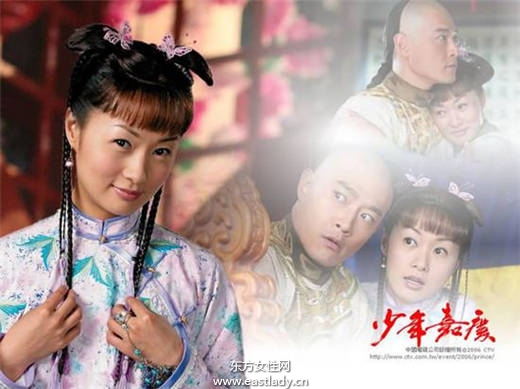 鄭家榆拍三級(jí)片慘遭男友拋棄 復(fù)出后淪為小配角